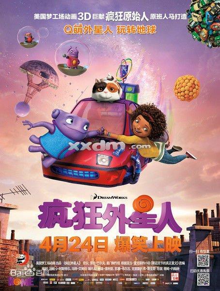 哪里能办特拉维夫大学毕业证